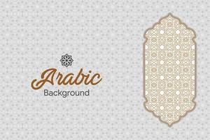 islamic arabic geometric art illustation vector