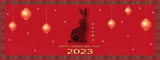 Happy Chinese New Year 2023, Rabbit Zodiac sign on red background.Asian elements with Chinese lantern,Rabbit Paper cut style.Vector banner for Year of the Rabbit celebration.Translation,Happy New Year vector