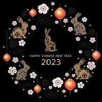Happy Chinese New Year 2023, Rabbit zodiac sign on black color background. Asian elements with craft rabbit paper cut style. Vector luxury banner for Year of the Rabbit celebration