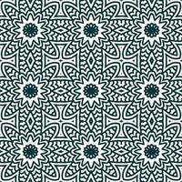 Seamless Pattern. Simple background with geometric elements vector