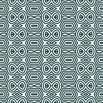 Seamless Pattern. Simple background with geometric elements vector