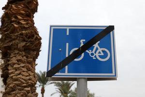 Road information sign installed on the side of the road in Israel. photo