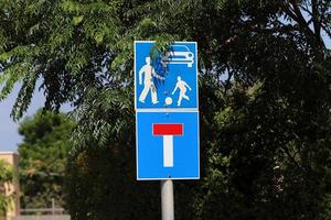 Road information sign installed on the side of the road in Israel. photo