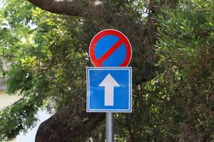 Road information sign installed on the side of the road in Israel. photo