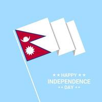 Nepal Independence day typographic design with flag vector