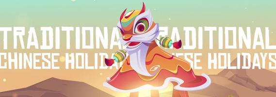 banner de vacaciones tradicionales chinas danza del león vector