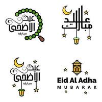 Wishing You Very Happy Eid Written Set Of 4 Arabic Decorative Calligraphy Useful For Greeting Card and Other Material vector