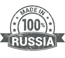 Russia stamp design vector