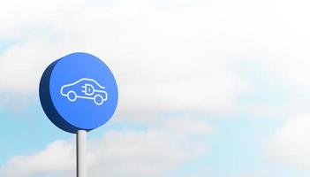 EV charging sign. Recharging point for electric vehicles sign against clear sky. 3D illustration. photo