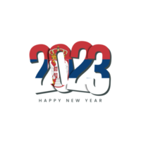 New Year 2023 with country flag Serbia png