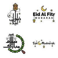 eid mubarak ramadan mubarak fondo paquete de 4 diseño de texto de saludo con linterna de luna dorada sobre fondo blanco vector