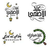 paquete moderno de 4 ilustraciones vectoriales de saludos deseos para el festival islámico eid al adha eid al fitr linterna de luna dorada con hermosas estrellas brillantes vector