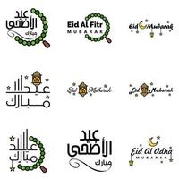 Eid Mubarak Handwritten Lettering Vector Pack of 9 Calligraphy with Stars Isolated On White Background for Your Design