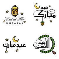 eid mubarak ramadan mubarak fondo paquete de 4 diseño de texto de saludo con linterna de luna dorada sobre fondo blanco vector