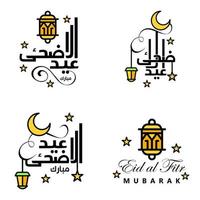 paquete moderno de 4 eidkum mubarak árabe tradicional tipografía kufic cuadrada moderna texto de saludo decorado con estrellas y luna vector