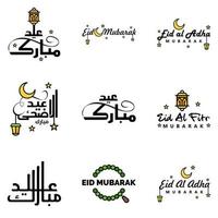 9 Best Vectors Happy Eid in Arabic Calligraphy Style Especially For Eid Celebrations and Greeting People