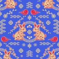 Chinese New Year with Water Rabbit Seamless Pattern vector