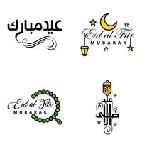 Set of 4 Vectors Eid Mubarak Happy Eid for You In Arabic Calligraphy Style Curly Script with Stars Lamp moon