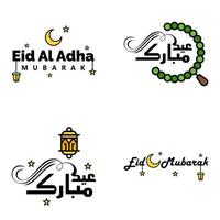 Eid Mubarak Ramadan Mubarak Background Pack of 4 Greeting Text Design with Moon Gold Lantern on White Background vector