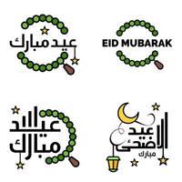 Eid Mubarak Calligraphy Pack Of 4 Greeting Messages Hanging Stars and Moon on Isolated White Background Religious Muslim Holiday vector