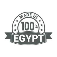 Egypt stamp design vector