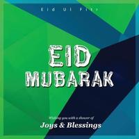 Eid Mubarak card with creative design and typography vector