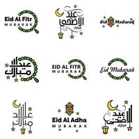 deseándole muy feliz eid conjunto escrito de 9 caligrafía decorativa árabe útil para tarjetas de felicitación y otros materiales vector