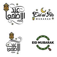 paquete moderno de 4 eidkum mubarak árabe tradicional tipografía kufic cuadrada moderna texto de saludo decorado con estrellas y luna vector