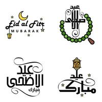 eid mubarak ramadan mubarak fondo paquete de 4 diseño de texto de saludo con linterna de luna dorada sobre fondo blanco vector