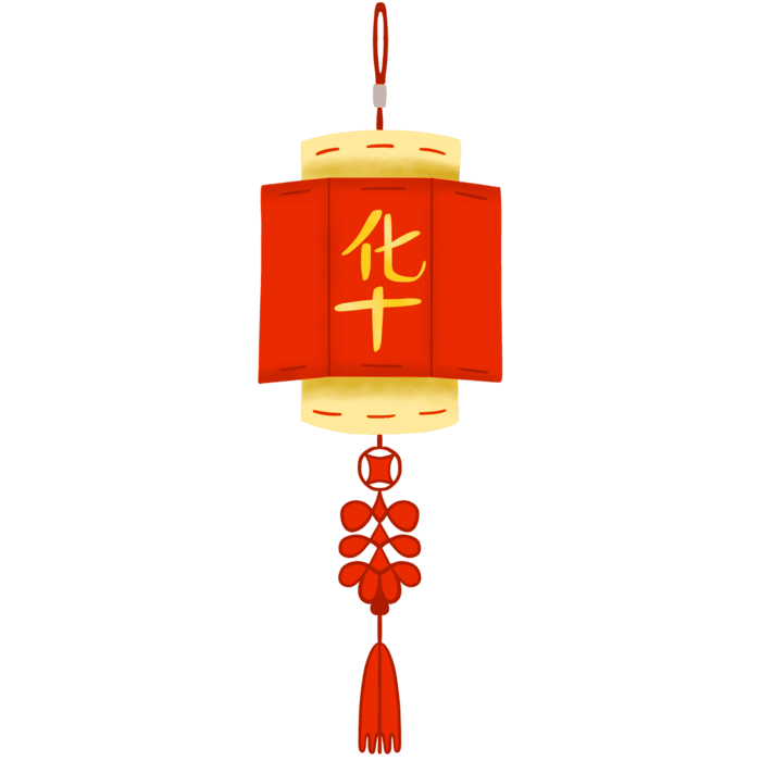 google play chinese new year card insert png