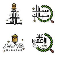 Las 4 mejores frases de eid mubarak que dicen texto de cita o letras fuentes decorativas escritura vectorial y tipografía manuscrita en cursiva para diseños folletos pancartas volantes y camisetas vector