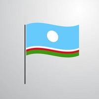 Sakha Republic waving Flag vector