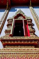 Temple in Thailand photo