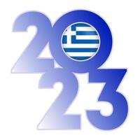 Happy New Year 2023 banner with Greece flag inside. Vector illustration.