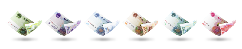 impostato di Cinese yuan Appunti denominazioni. 3d illustrazione png