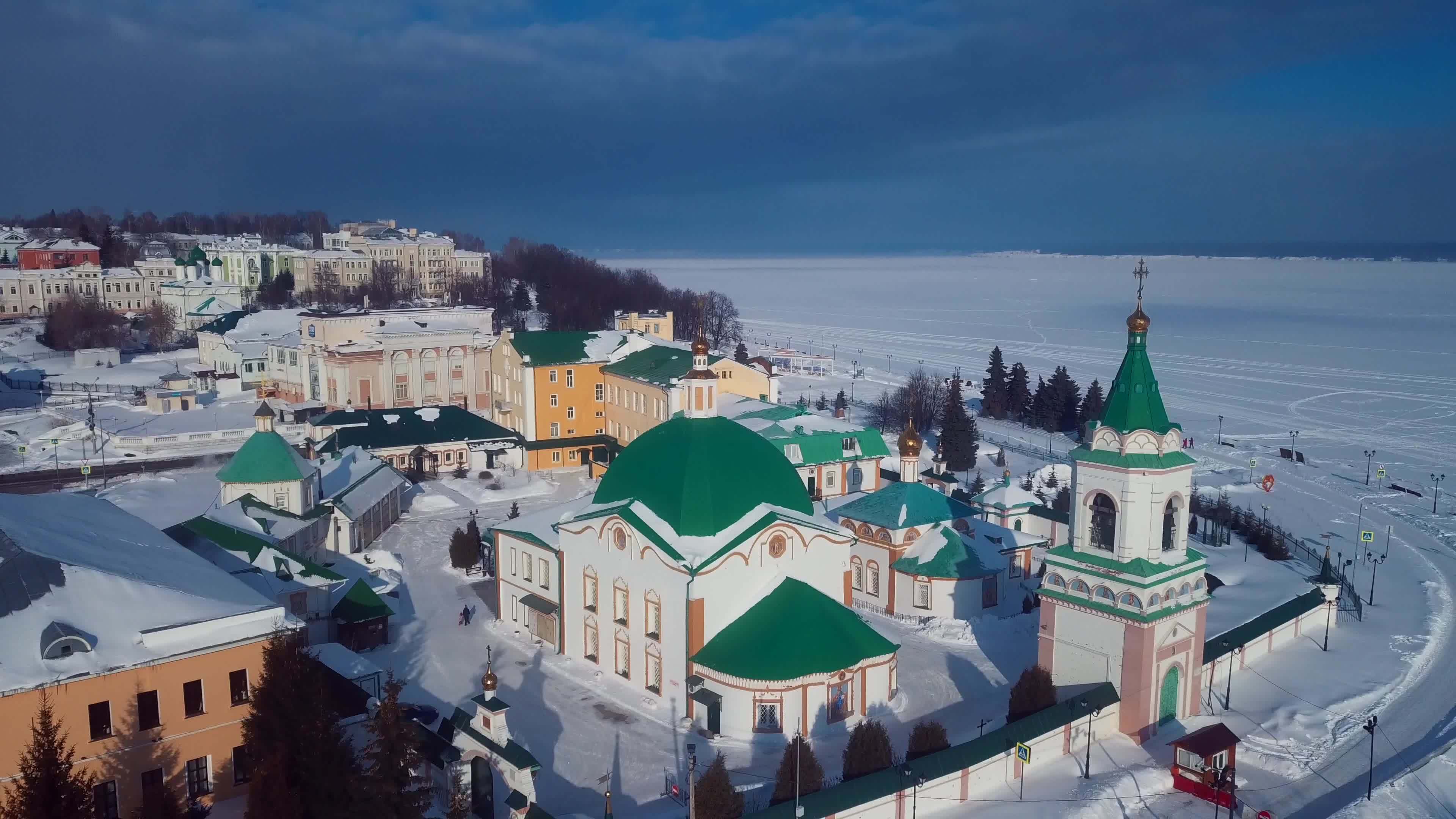 Baikal Stock Video Footage for Free Download
