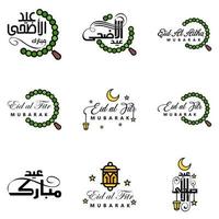 Happy Eid Mubarak Vector Design Illustration of 9 Hand Written Decorative Messages on White background