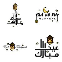 Set of 4 Vectors Eid Mubarak Happy Eid for You In Arabic Calligraphy Style Curly Script with Stars Lamp moon