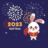 vector greeting card Chinese new year 2023