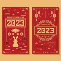 flat vertical banner chinese new year background vector