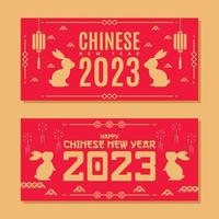 flat banner chinese new year background vector