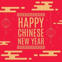 flat chinese new year background vector