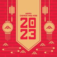 flat chinese new year background vector