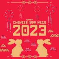 flat chinese new year background vector