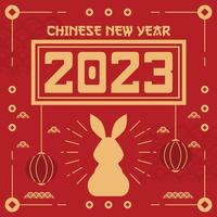 flat chinese new year background vector