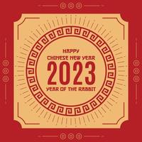 flat chinese new year background vector
