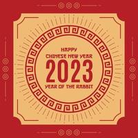 flat chinese new year background vector