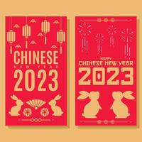 flat vertical banner chinese new year background vector