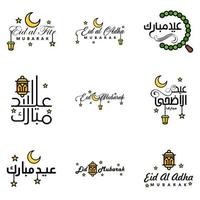 feliz de eid paquete de 9 tarjetas de felicitación de eid mubarak con estrellas brillantes en el festival de la comunidad musulmana de caligrafía árabe vector