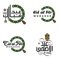 Las 4 mejores frases de eid mubarak que dicen texto de cita o letras fuentes decorativas escritura vectorial y tipografía manuscrita en cursiva para diseños folletos pancartas volantes y camisetas vector